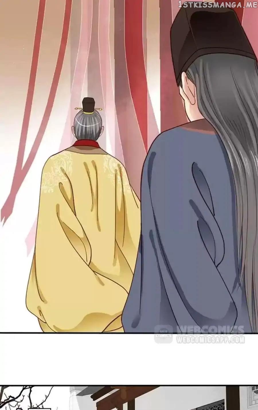 A Beauty, a Fatal Concubine chapter 87 - page 6
