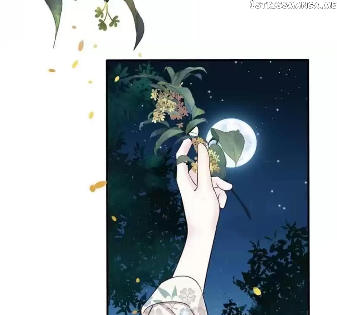 A Beauty, a Fatal Concubine chapter 73 - page 10