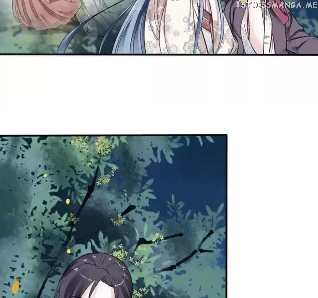 A Beauty, a Fatal Concubine chapter 73 - page 12