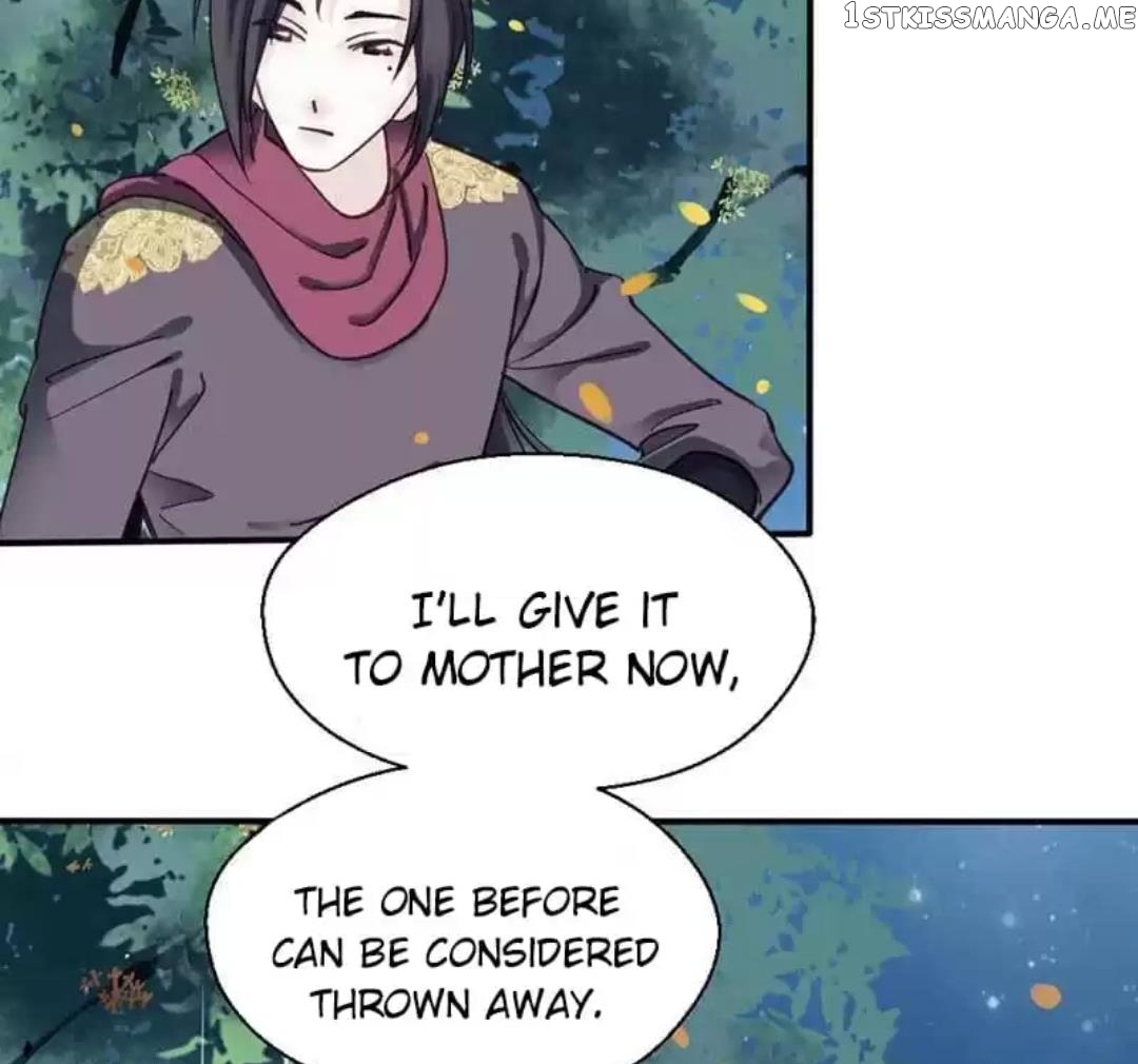 A Beauty, a Fatal Concubine chapter 73 - page 13