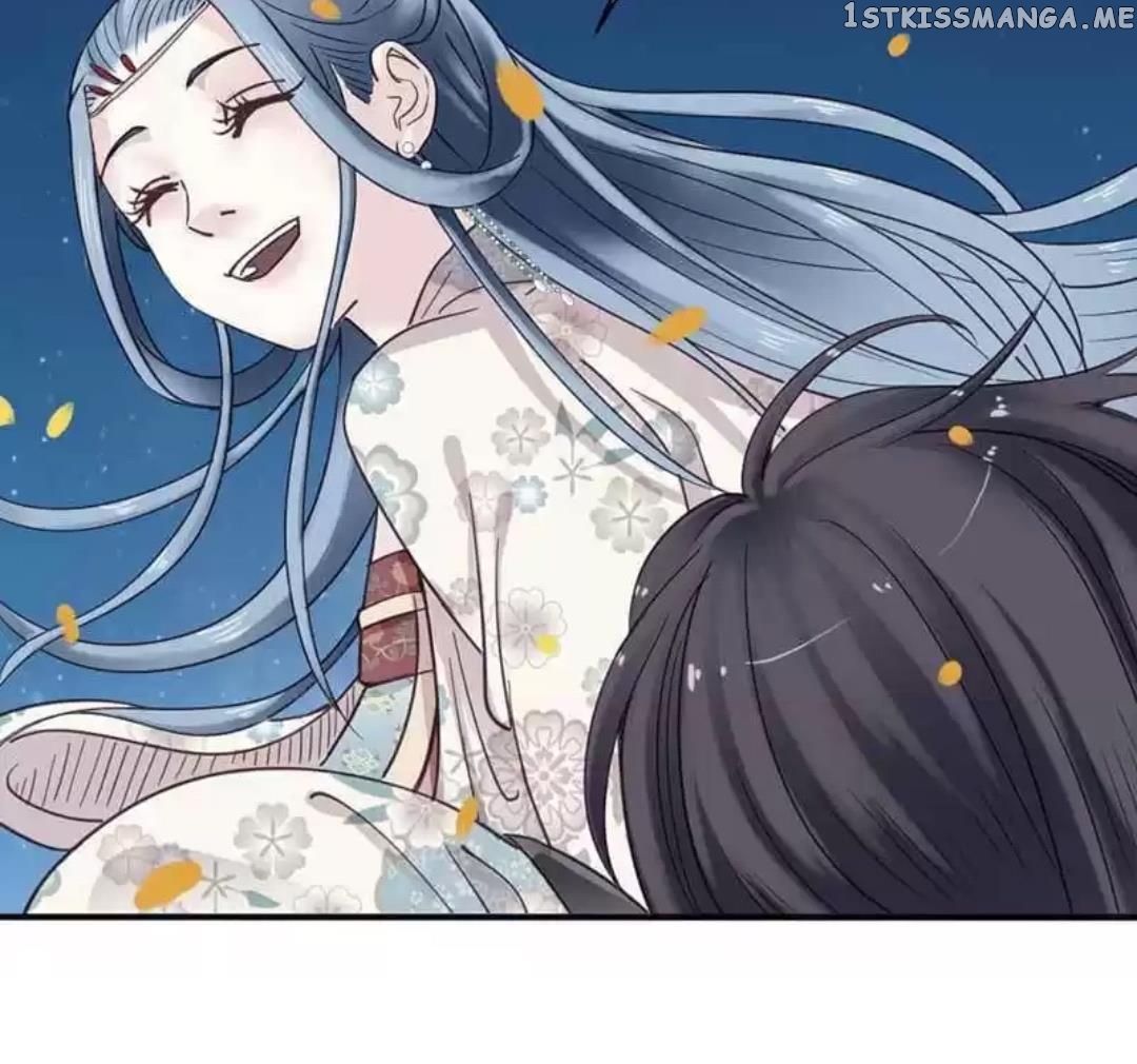 A Beauty, a Fatal Concubine chapter 73 - page 16