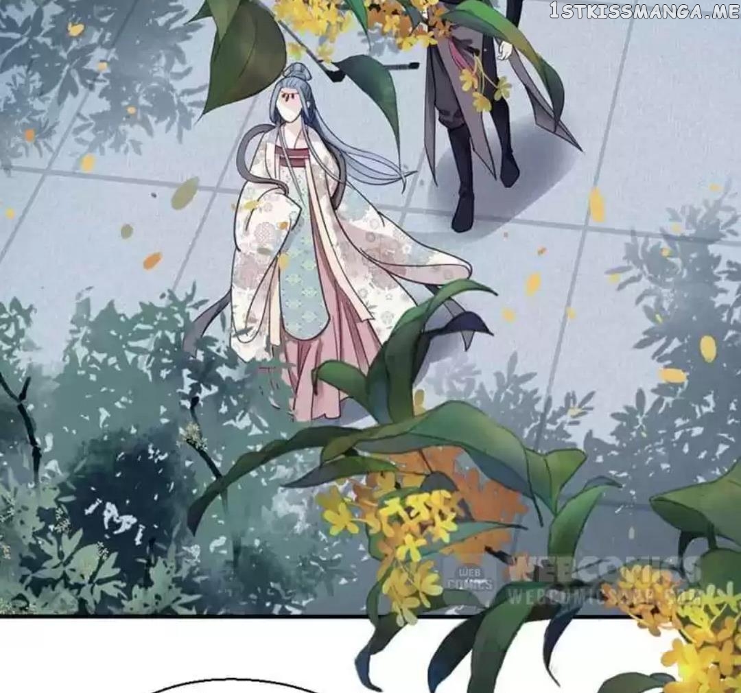 A Beauty, a Fatal Concubine chapter 73 - page 2