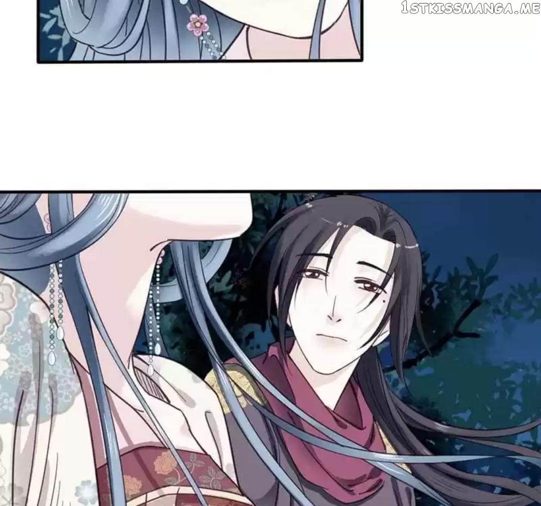 A Beauty, a Fatal Concubine chapter 73 - page 23