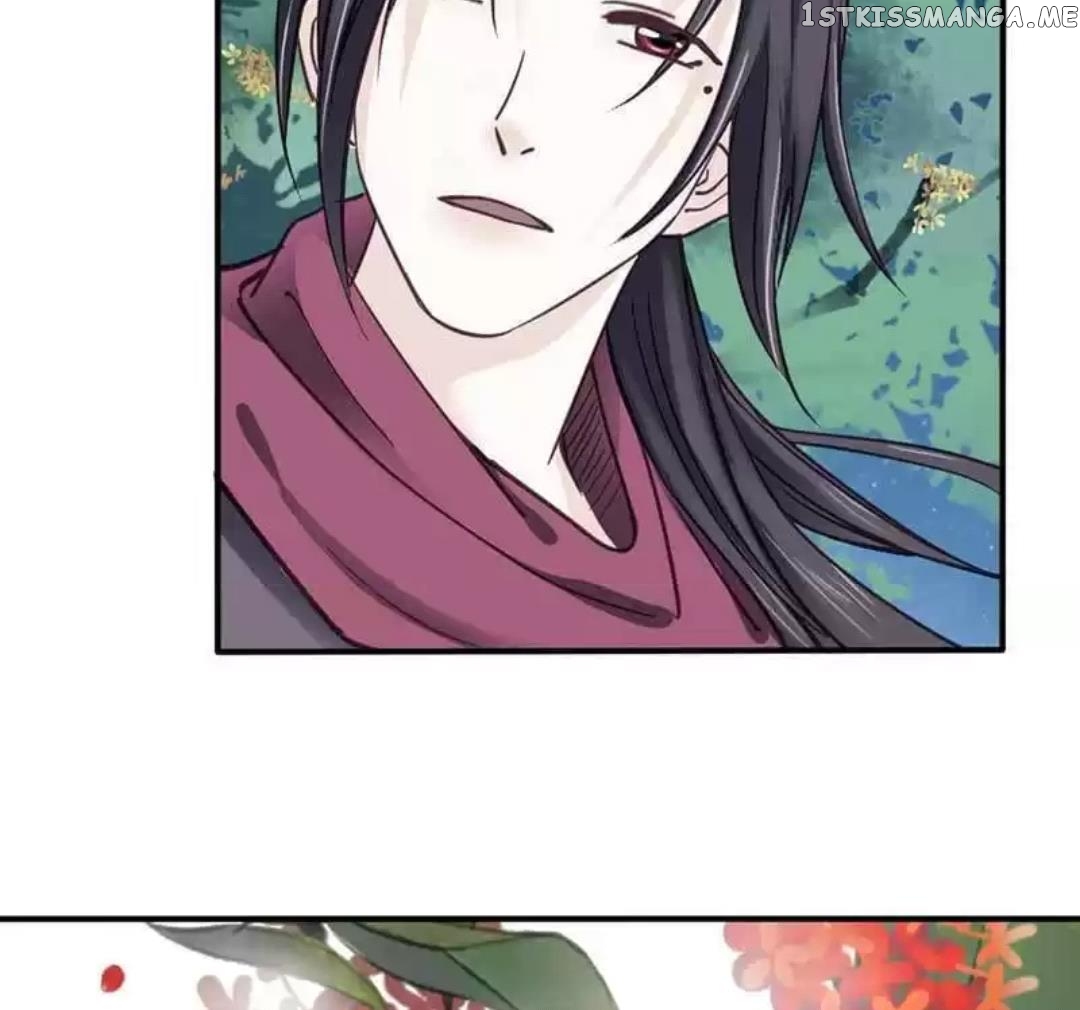 A Beauty, a Fatal Concubine chapter 73 - page 25