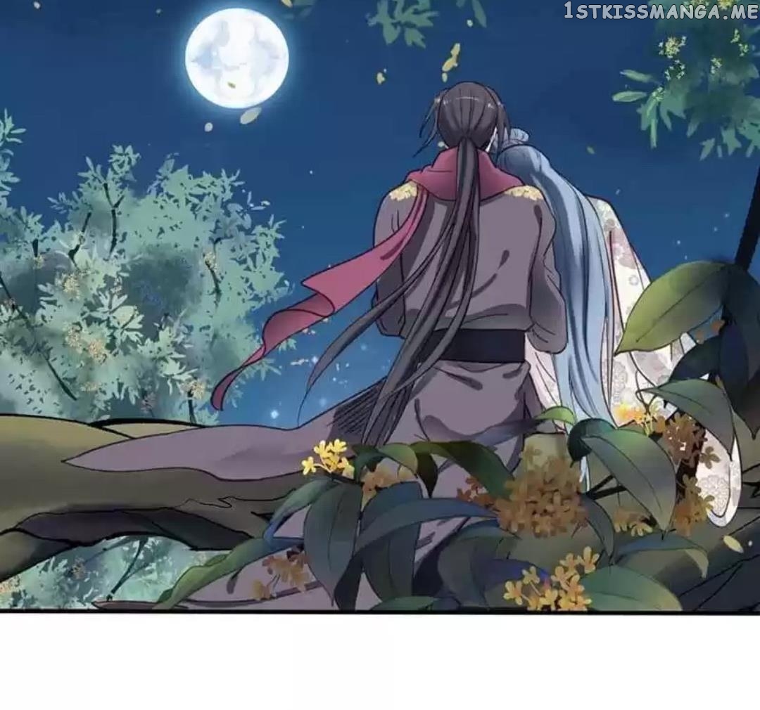 A Beauty, a Fatal Concubine chapter 73 - page 32