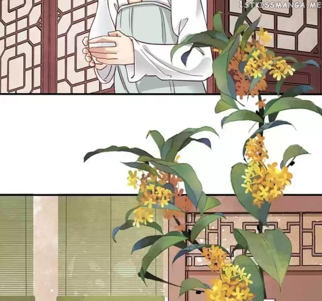 A Beauty, a Fatal Concubine chapter 73 - page 35