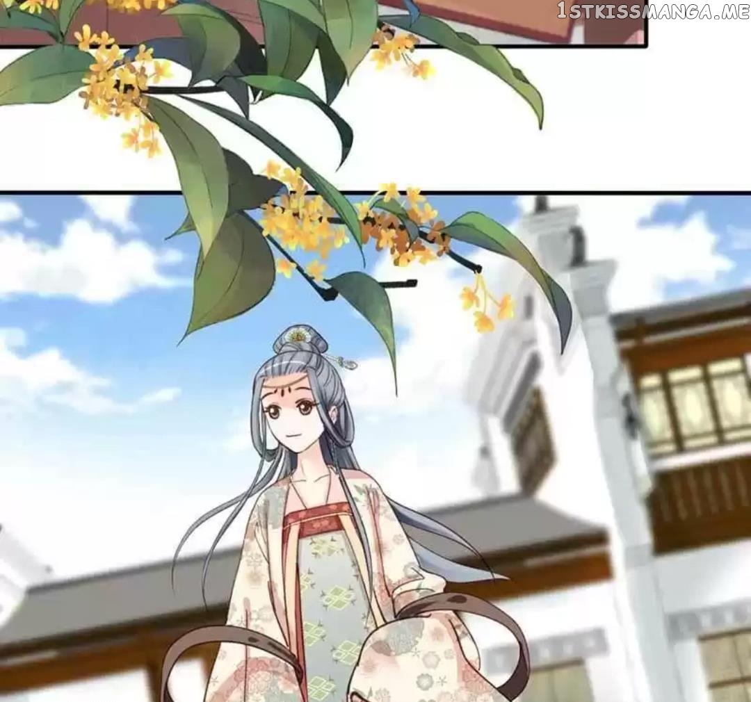 A Beauty, a Fatal Concubine chapter 73 - page 43