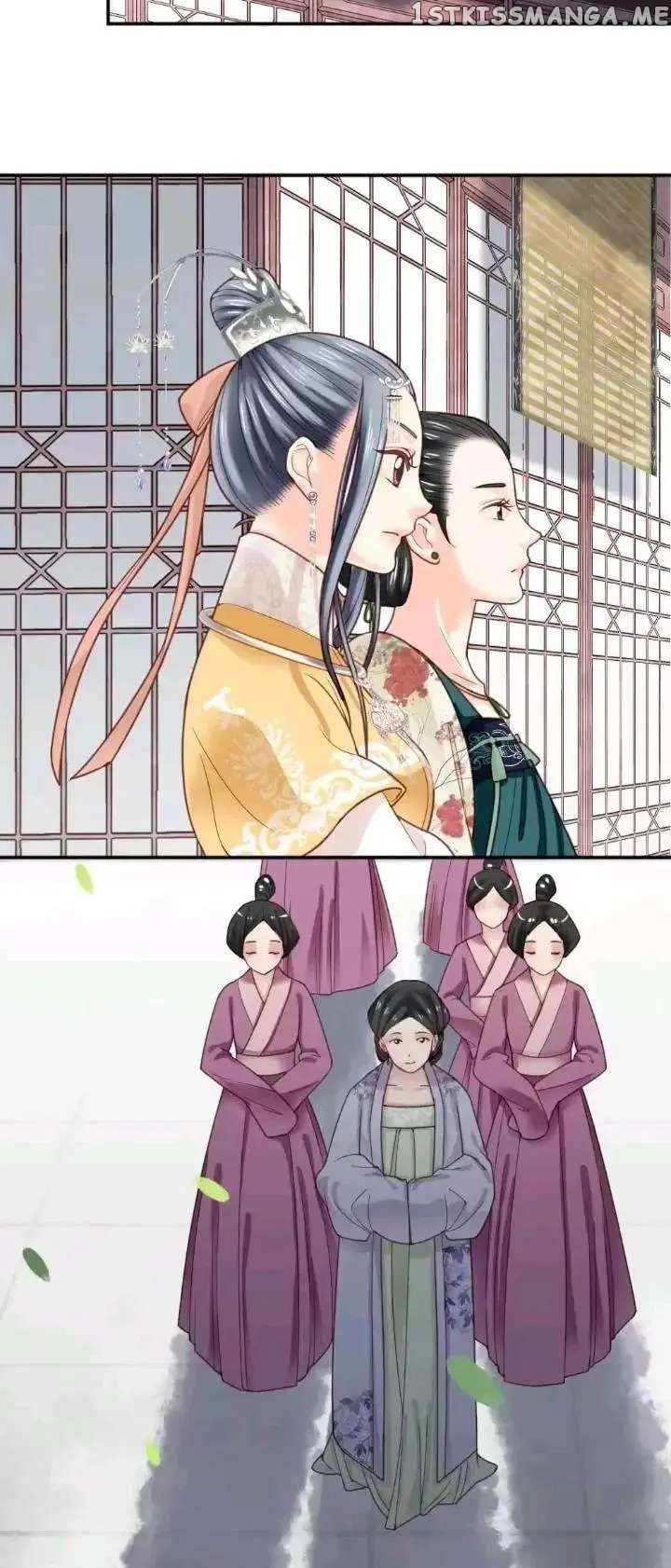 A Beauty, a Fatal Concubine chapter 152 - page 15