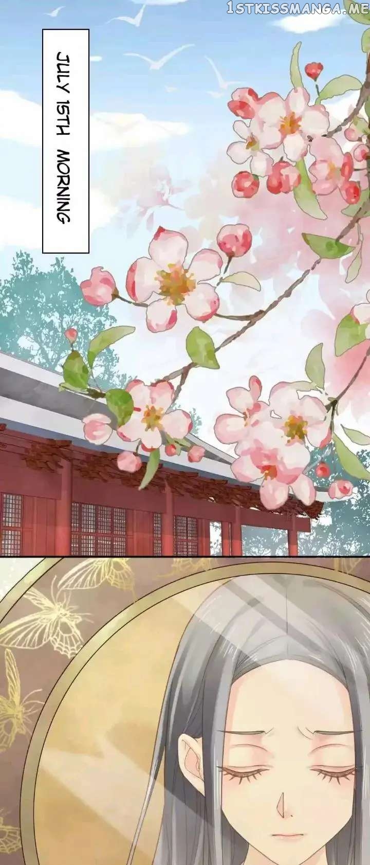 A Beauty, a Fatal Concubine chapter 152 - page 7