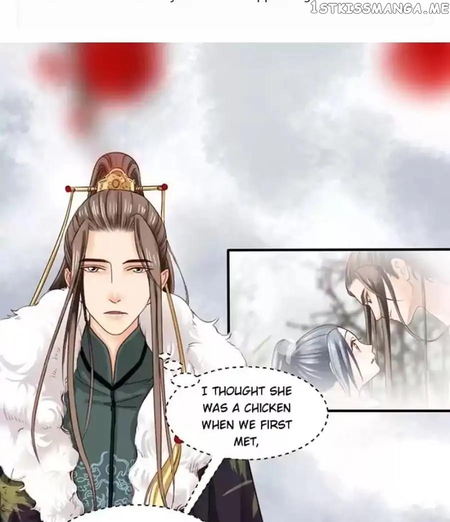 A Beauty, a Fatal Concubine chapter 88 - page 1