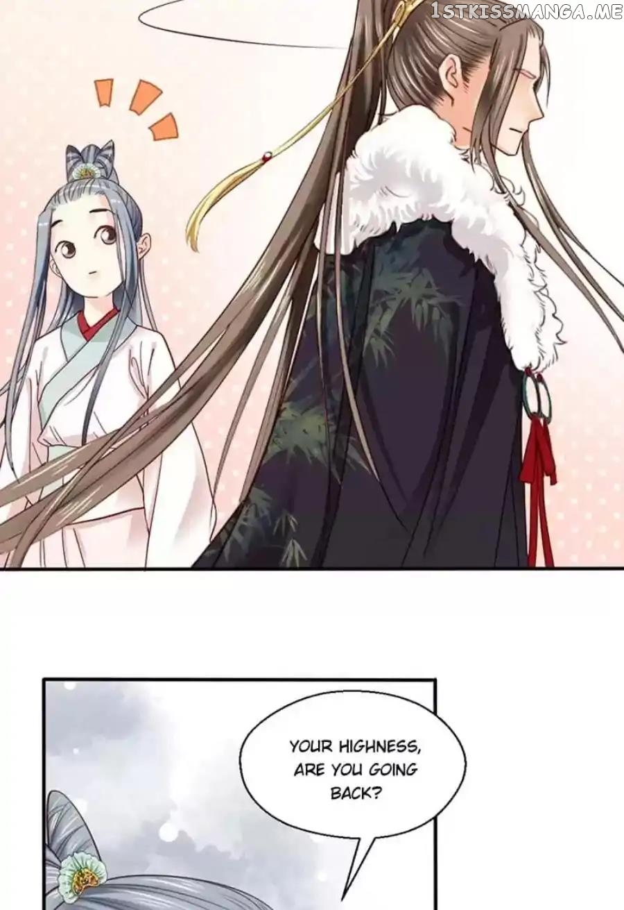 A Beauty, a Fatal Concubine chapter 88 - page 12