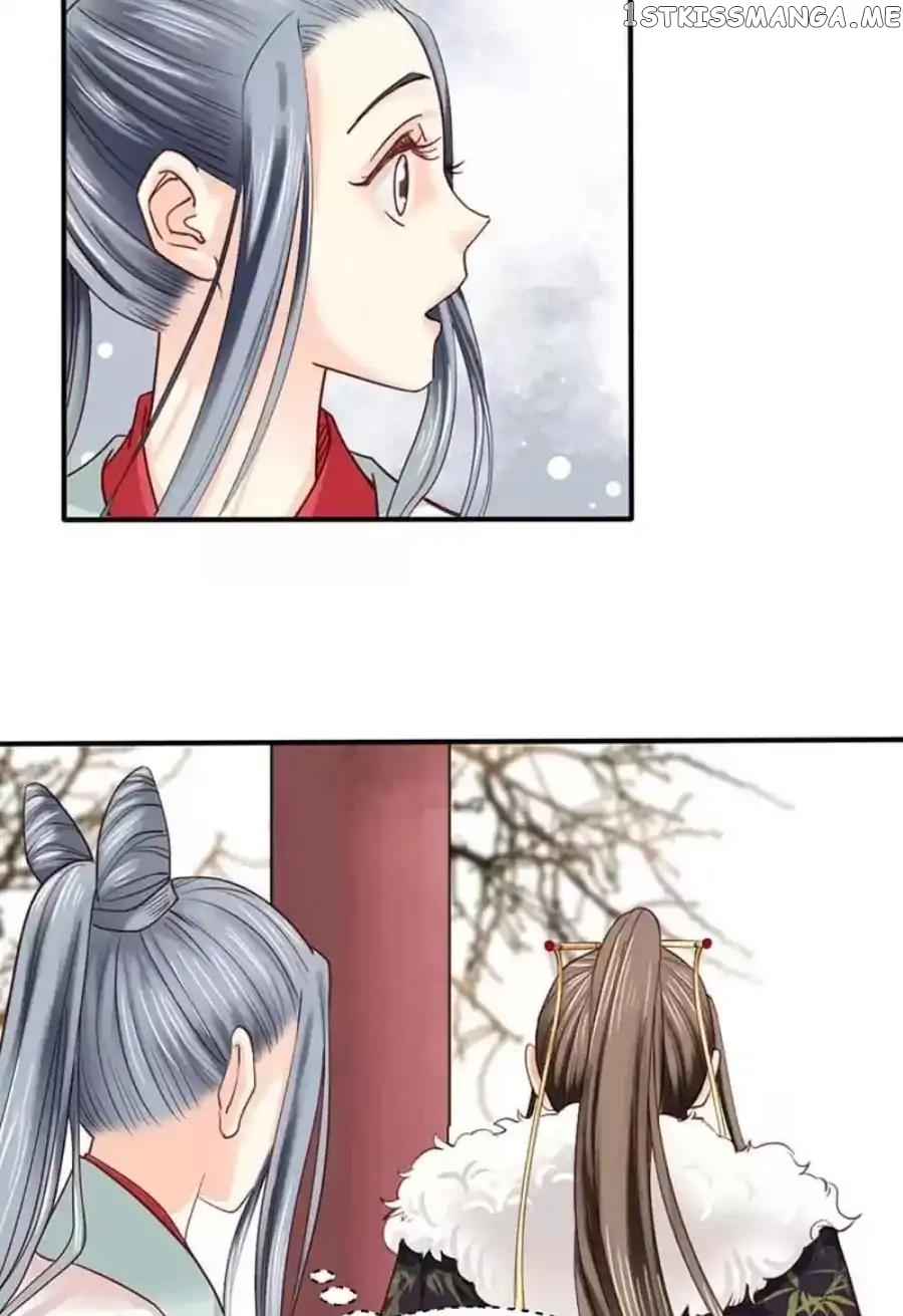A Beauty, a Fatal Concubine chapter 88 - page 13