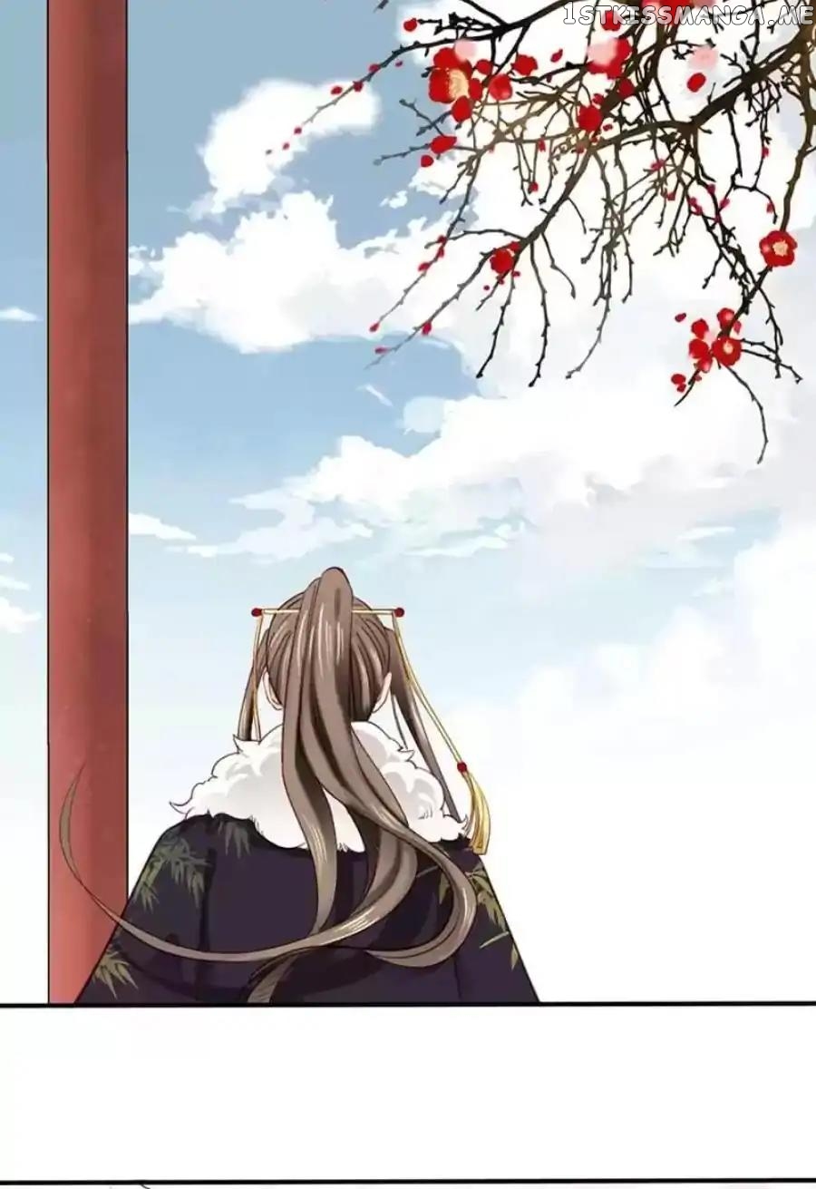 A Beauty, a Fatal Concubine chapter 88 - page 17
