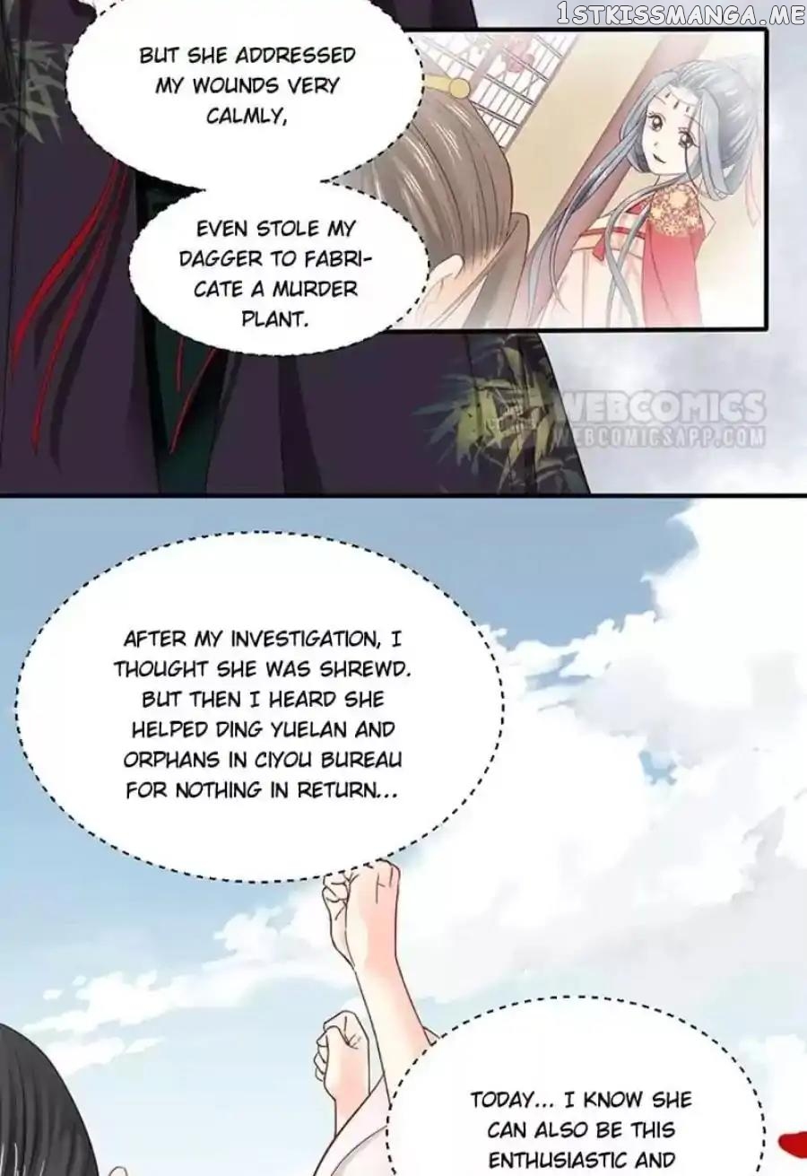 A Beauty, a Fatal Concubine chapter 88 - page 2