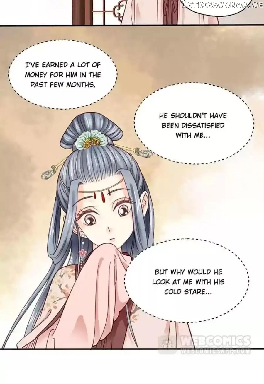 A Beauty, a Fatal Concubine chapter 88 - page 23