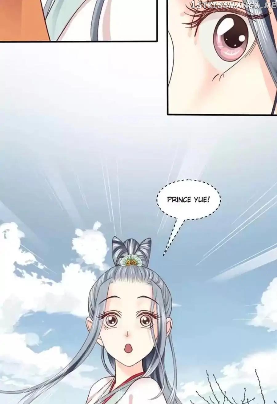 A Beauty, a Fatal Concubine chapter 88 - page 5