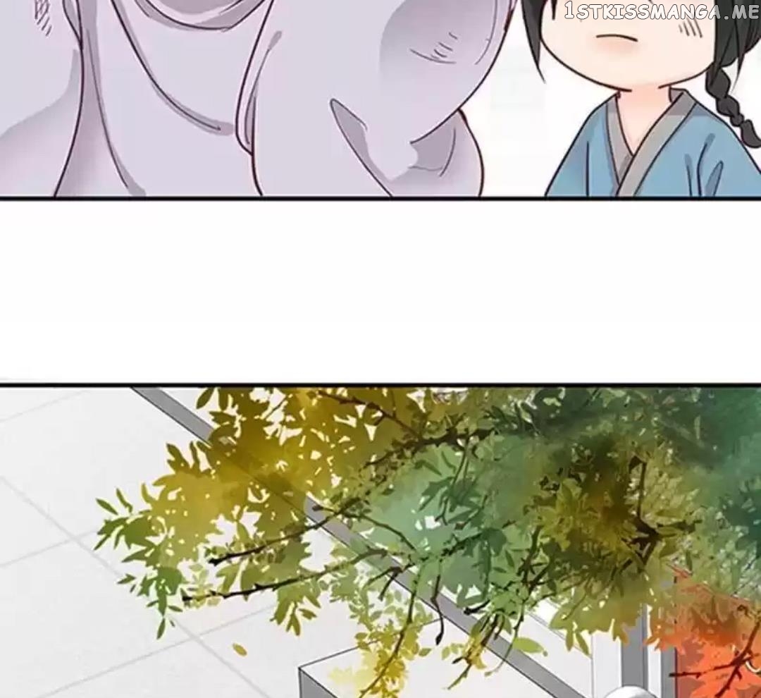 A Beauty, a Fatal Concubine chapter 74 - page 16