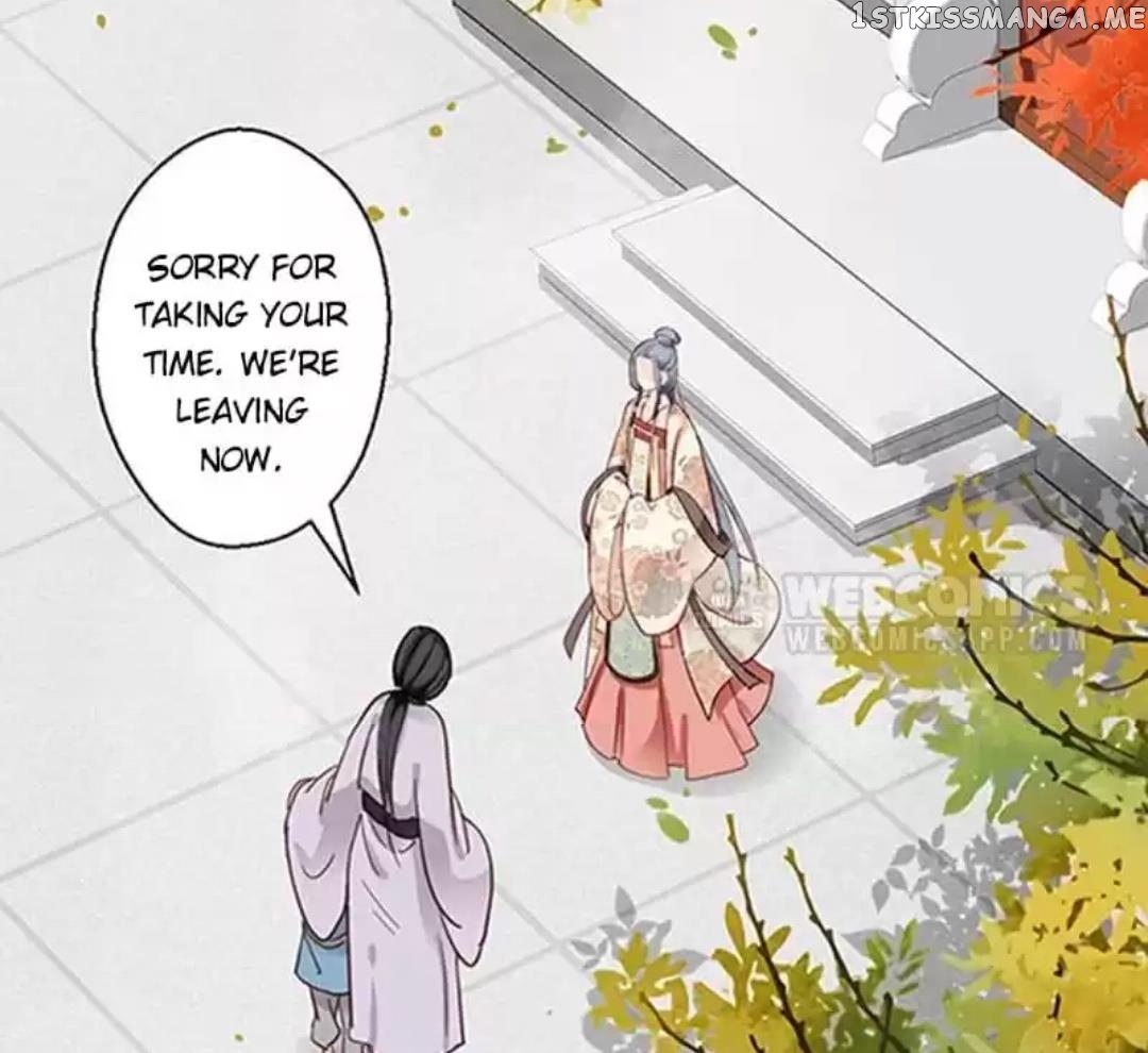 A Beauty, a Fatal Concubine chapter 74 - page 17