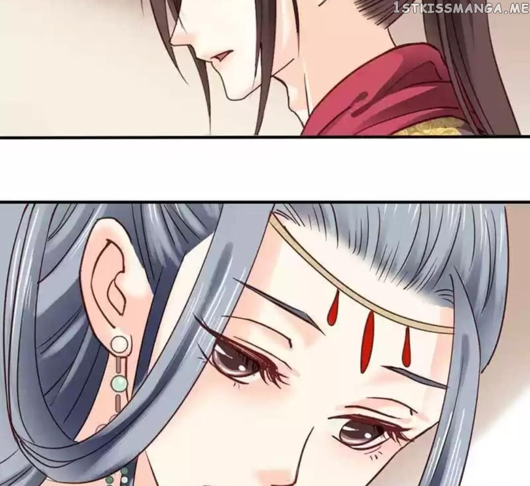 A Beauty, a Fatal Concubine chapter 74 - page 33
