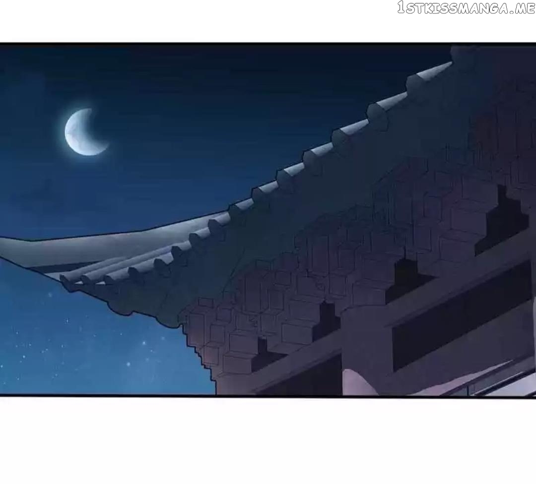 A Beauty, a Fatal Concubine chapter 74 - page 35