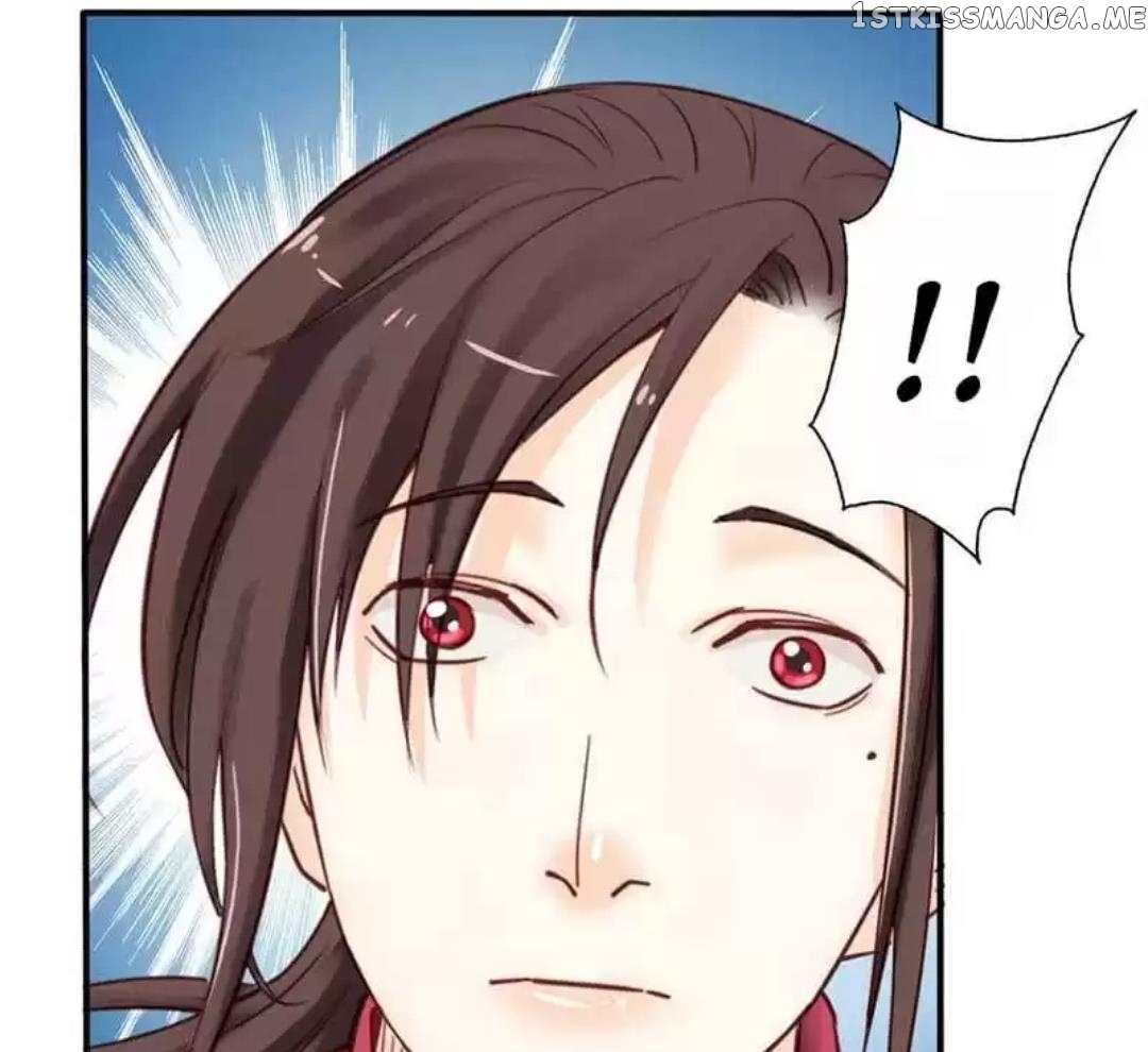 A Beauty, a Fatal Concubine chapter 74 - page 47