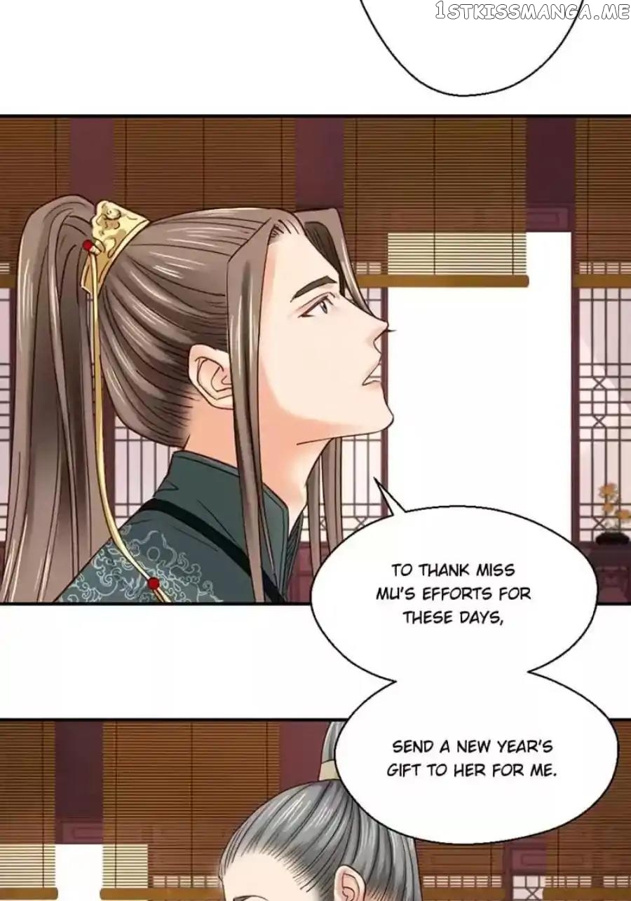 A Beauty, a Fatal Concubine chapter 89 - page 26