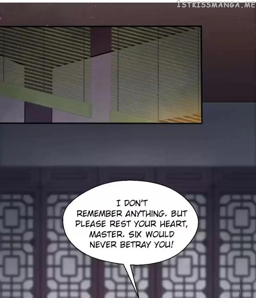 A Beauty, a Fatal Concubine chapter 75 - page 1