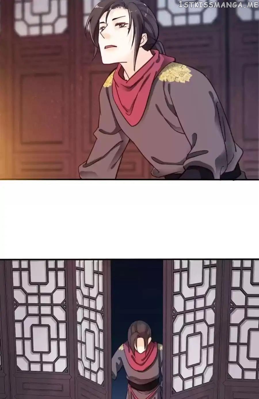 A Beauty, a Fatal Concubine chapter 75 - page 10