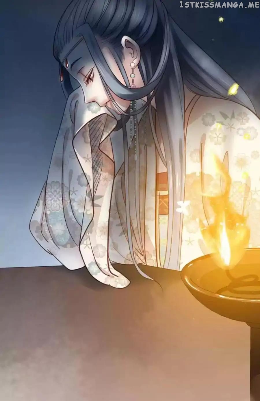 A Beauty, a Fatal Concubine chapter 75 - page 12