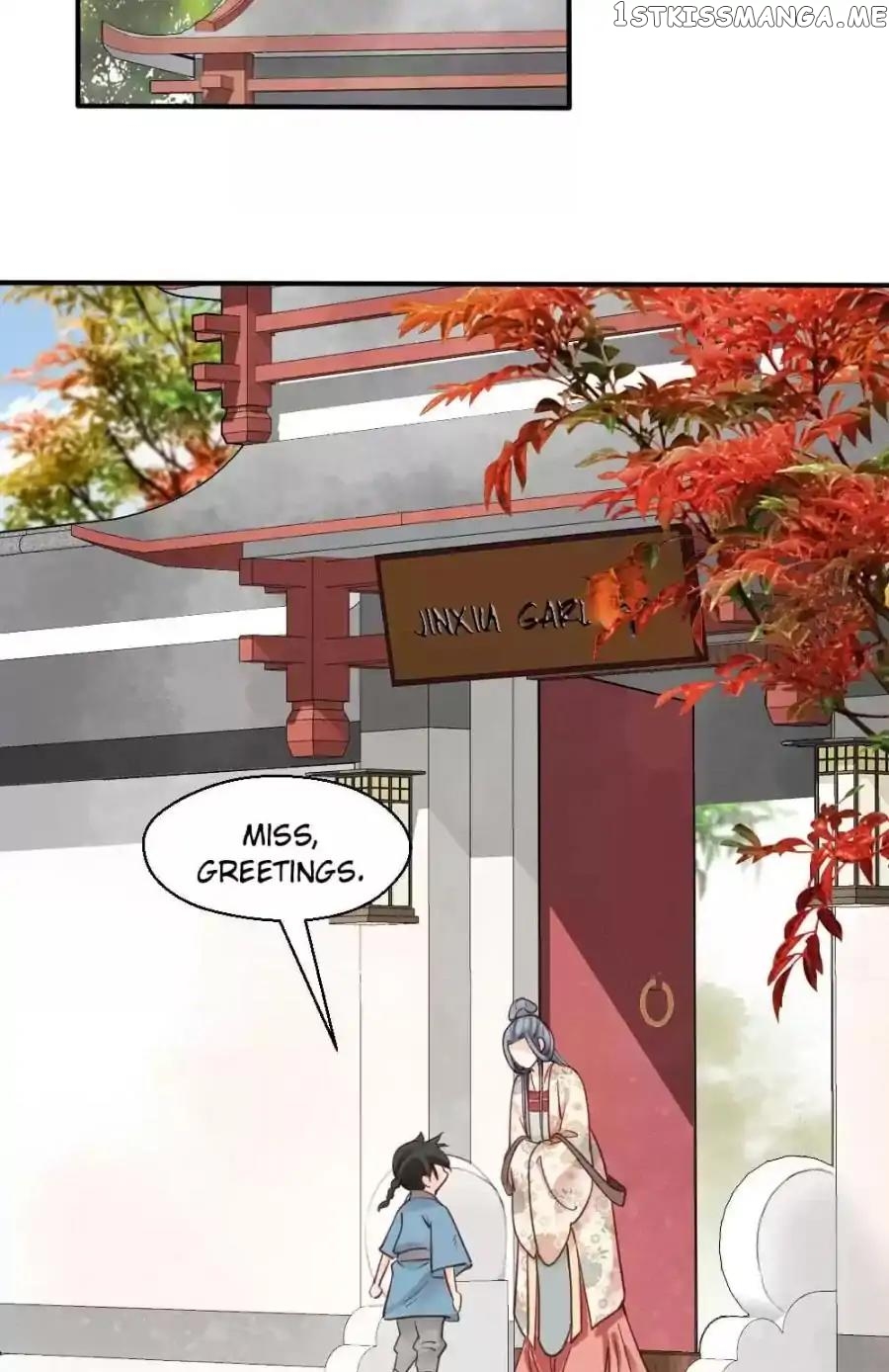 A Beauty, a Fatal Concubine chapter 75 - page 14