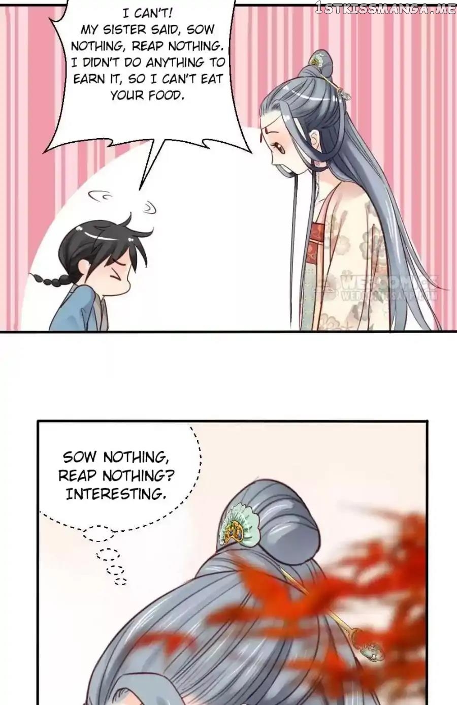 A Beauty, a Fatal Concubine chapter 75 - page 17