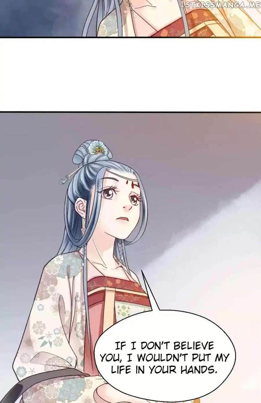 A Beauty, a Fatal Concubine chapter 75 - page 3