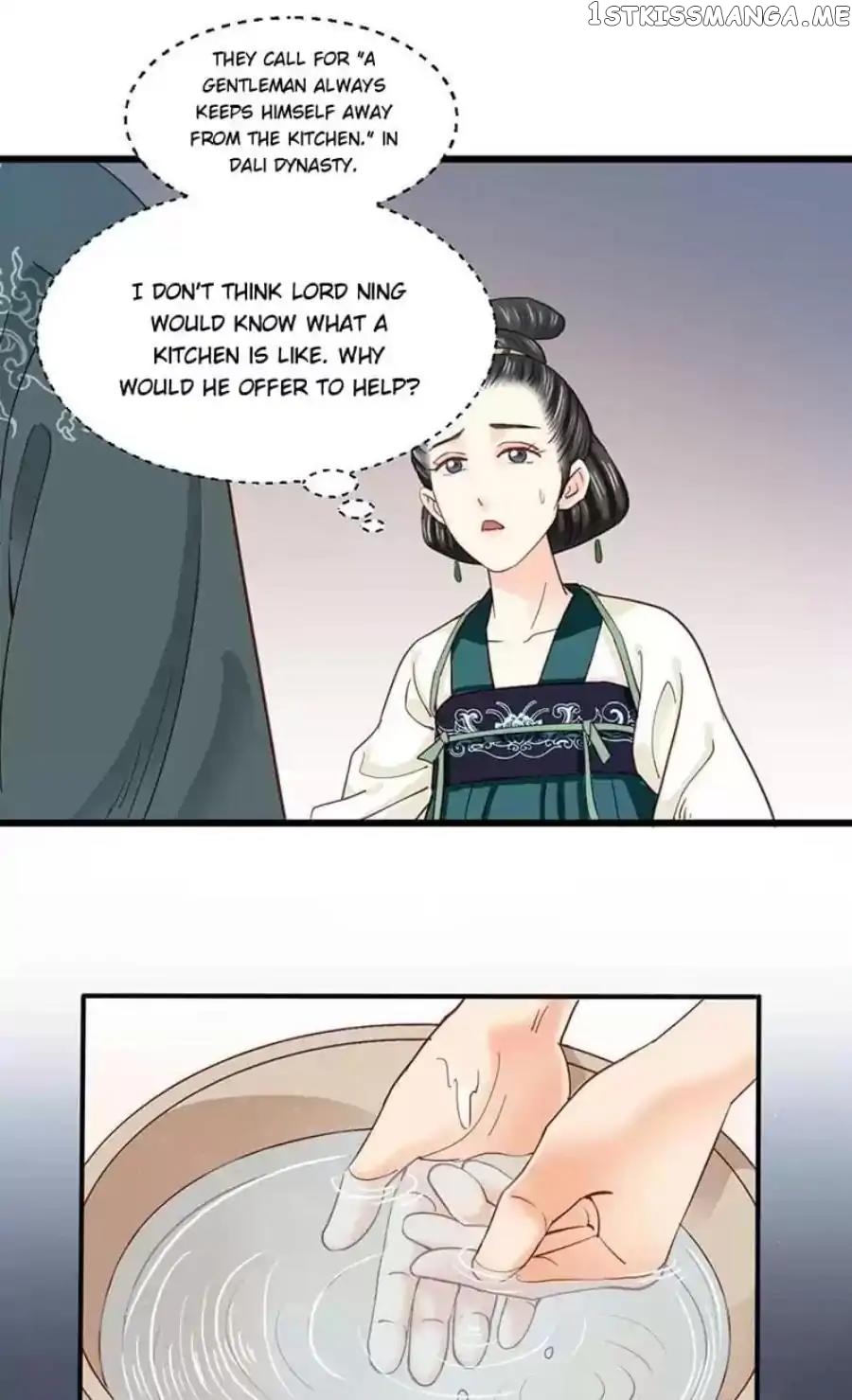 A Beauty, a Fatal Concubine chapter 91 - page 10