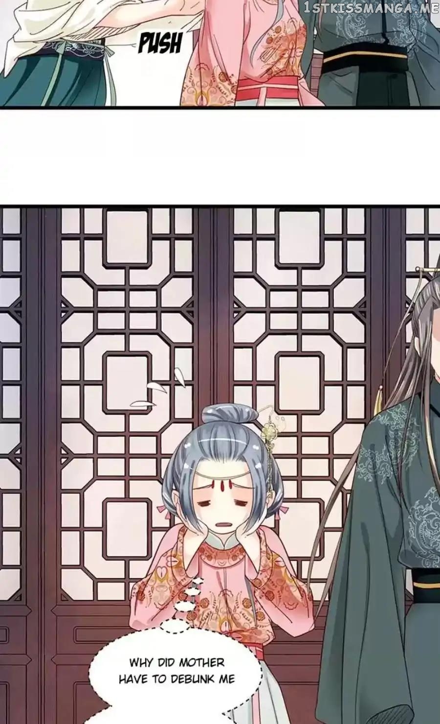 A Beauty, a Fatal Concubine chapter 91 - page 15