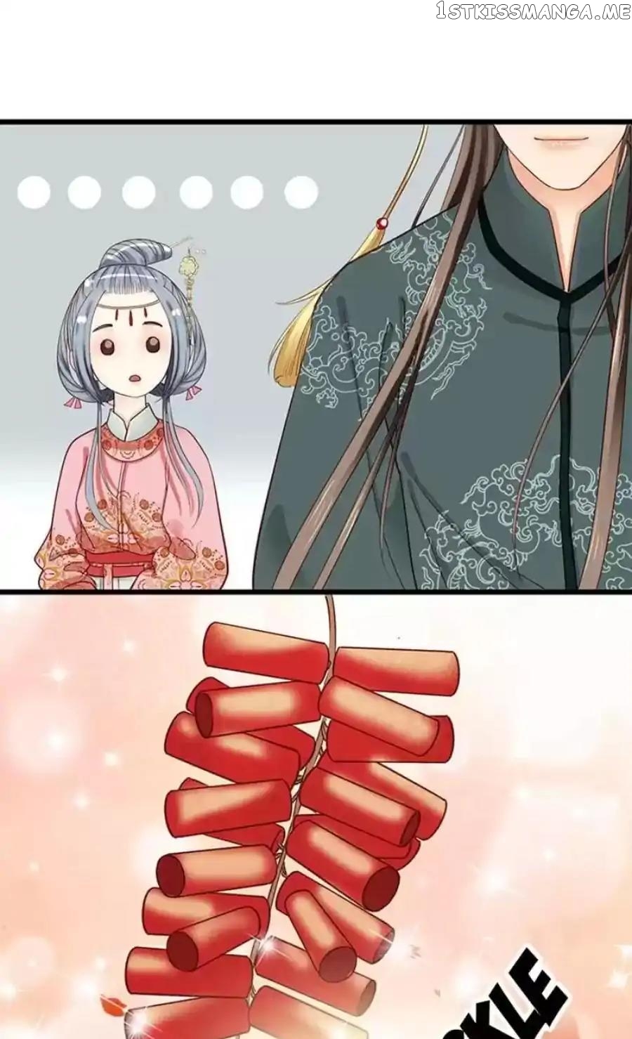 A Beauty, a Fatal Concubine chapter 91 - page 17
