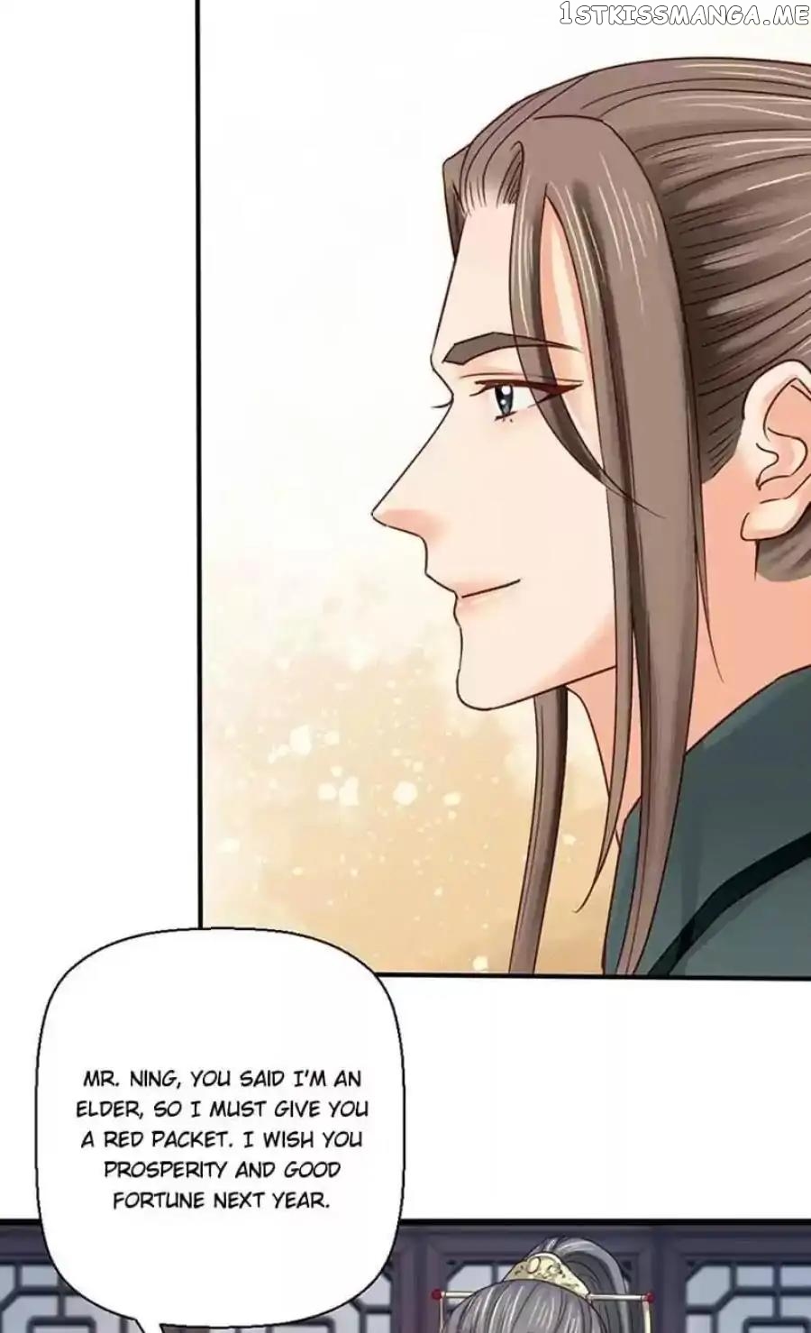 A Beauty, a Fatal Concubine chapter 91 - page 22