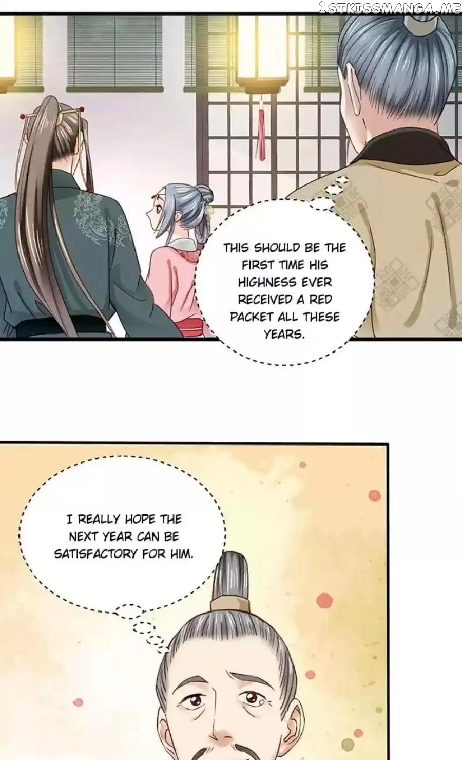 A Beauty, a Fatal Concubine chapter 91 - page 25