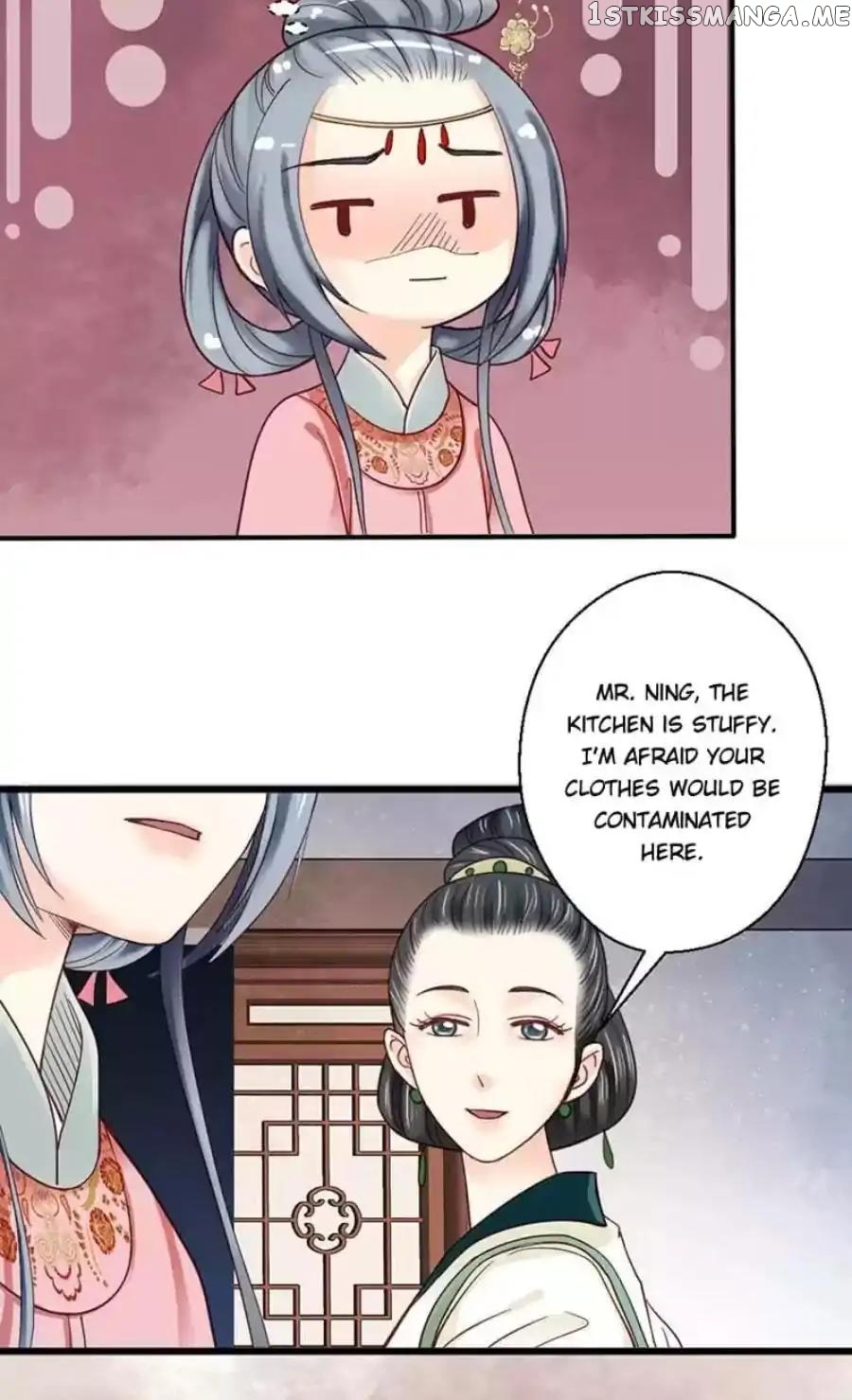 A Beauty, a Fatal Concubine chapter 91 - page 8