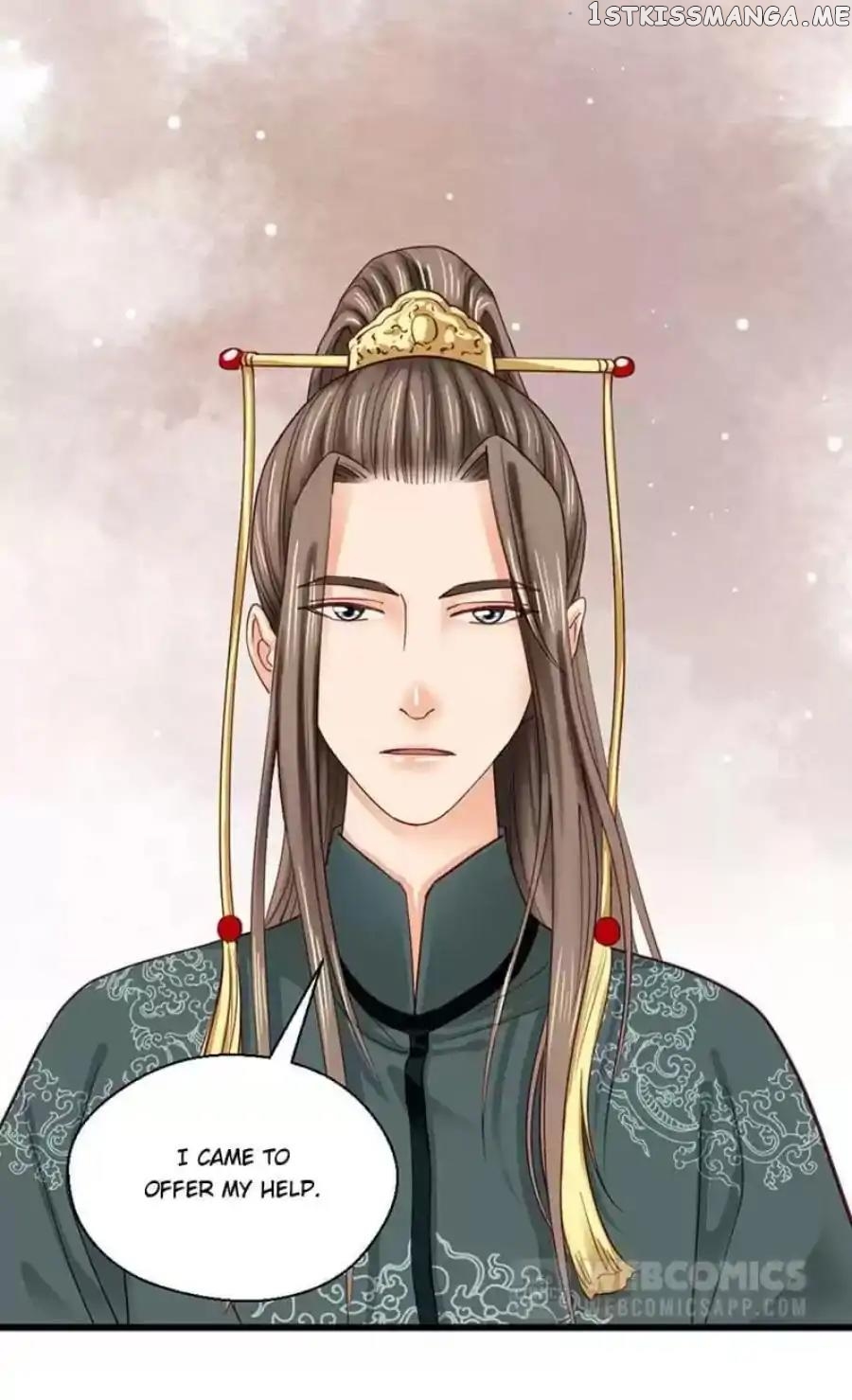 A Beauty, a Fatal Concubine chapter 91 - page 9