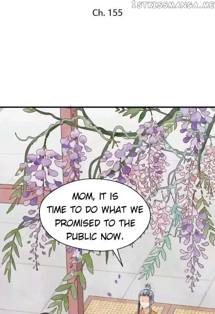 A Beauty, a Fatal Concubine chapter 155 - page 1