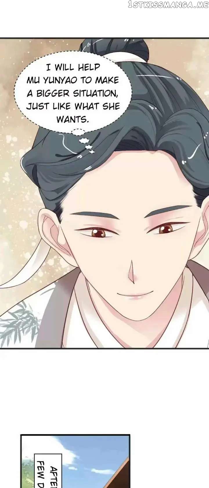 A Beauty, a Fatal Concubine chapter 155 - page 13