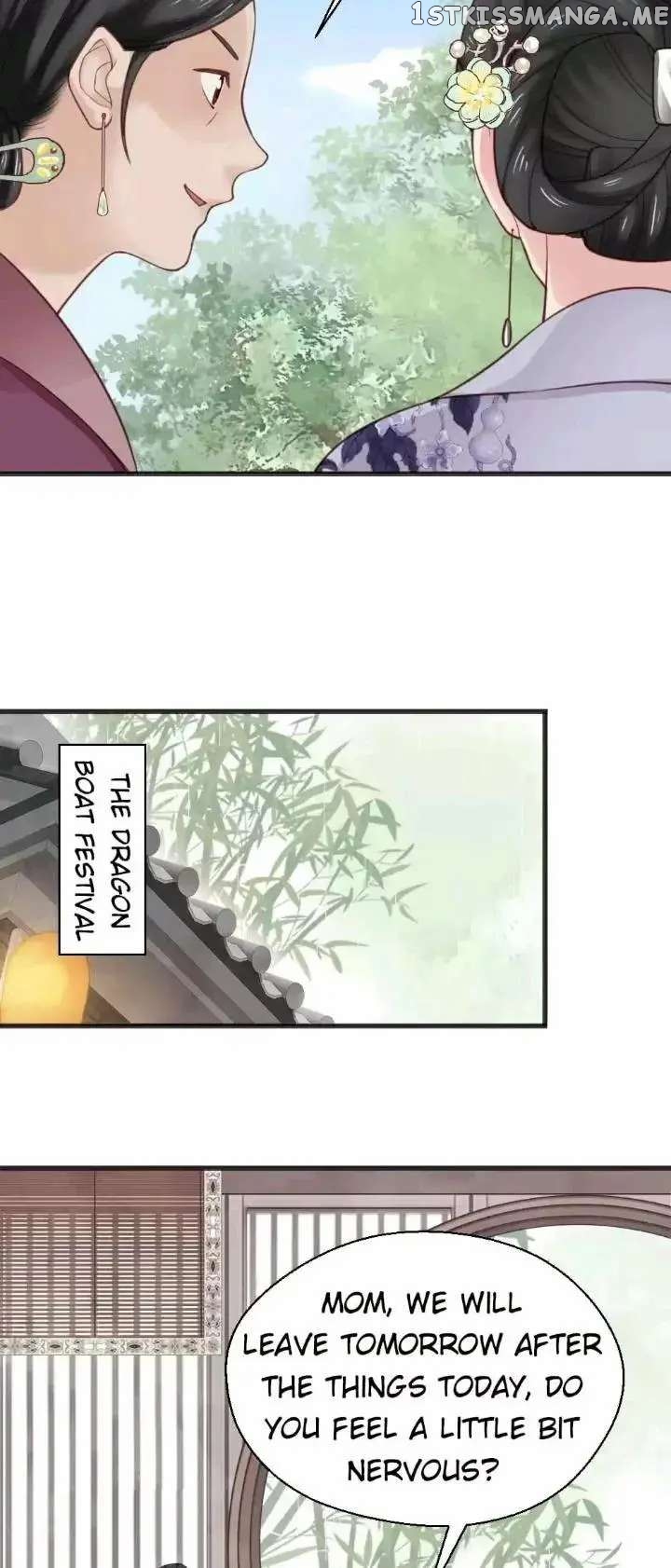 A Beauty, a Fatal Concubine chapter 155 - page 16