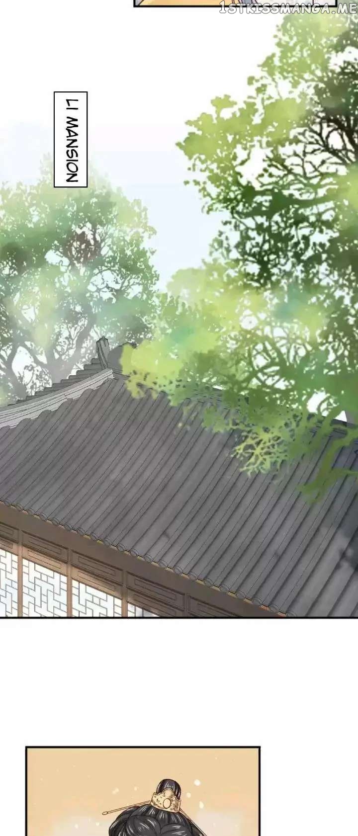 A Beauty, a Fatal Concubine chapter 155 - page 6