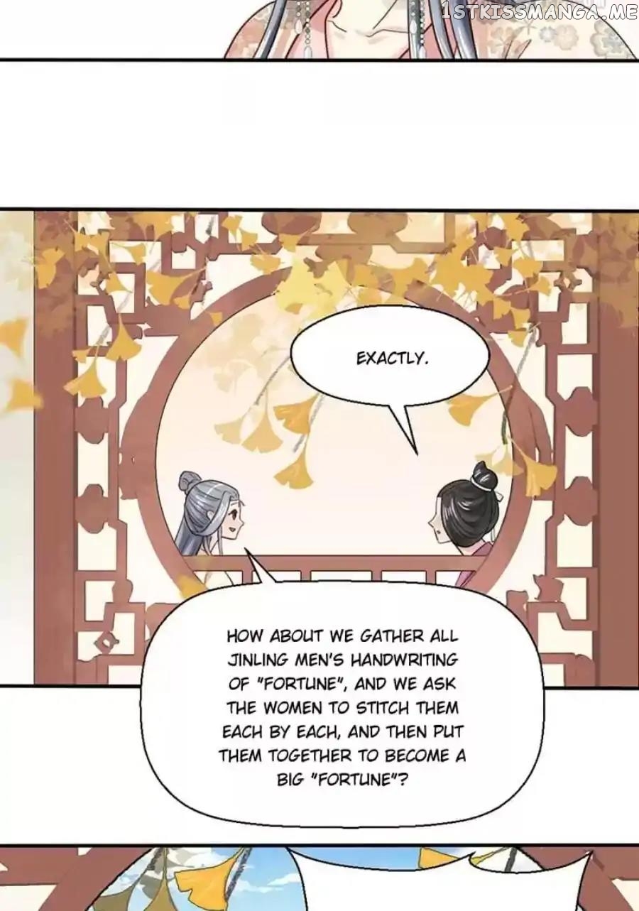 A Beauty, a Fatal Concubine chapter 81 - page 16