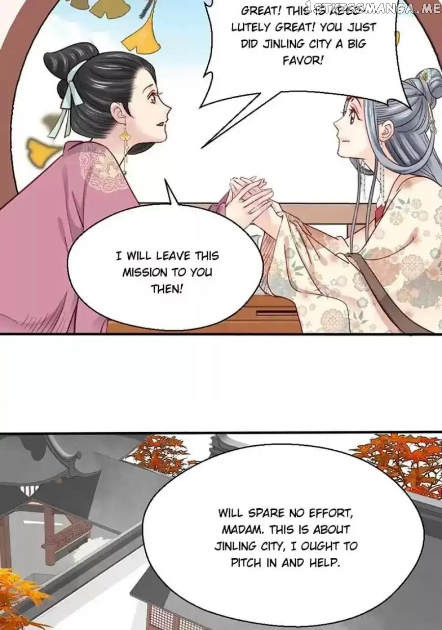 A Beauty, a Fatal Concubine chapter 81 - page 17
