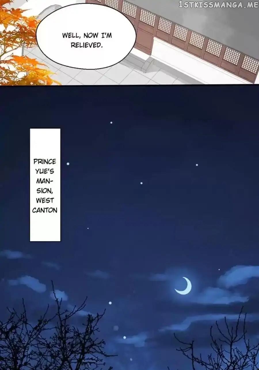 A Beauty, a Fatal Concubine chapter 81 - page 18