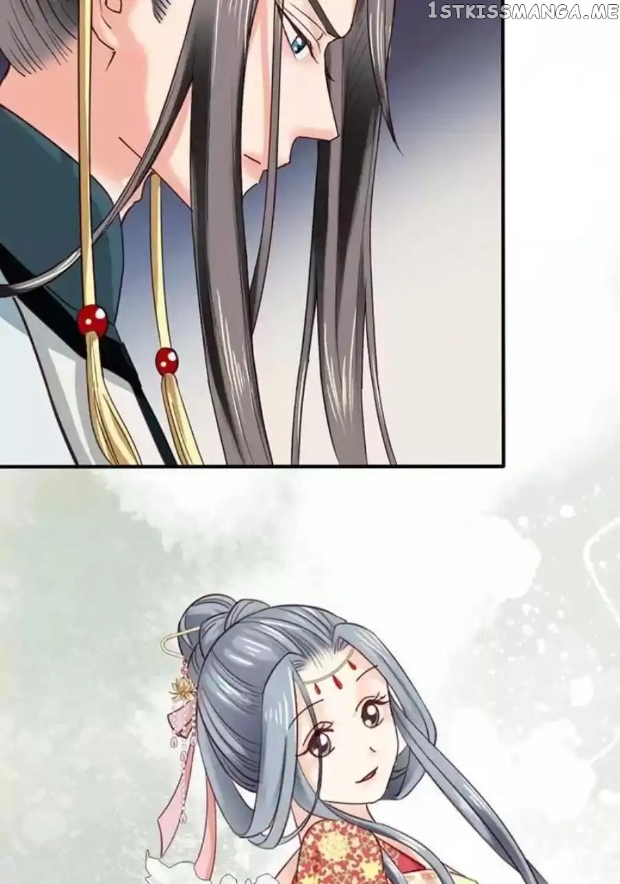 A Beauty, a Fatal Concubine chapter 81 - page 24