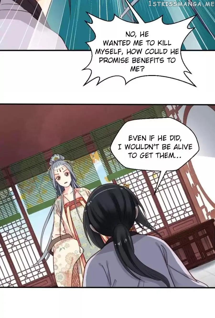 A Beauty, a Fatal Concubine chapter 77 - page 12