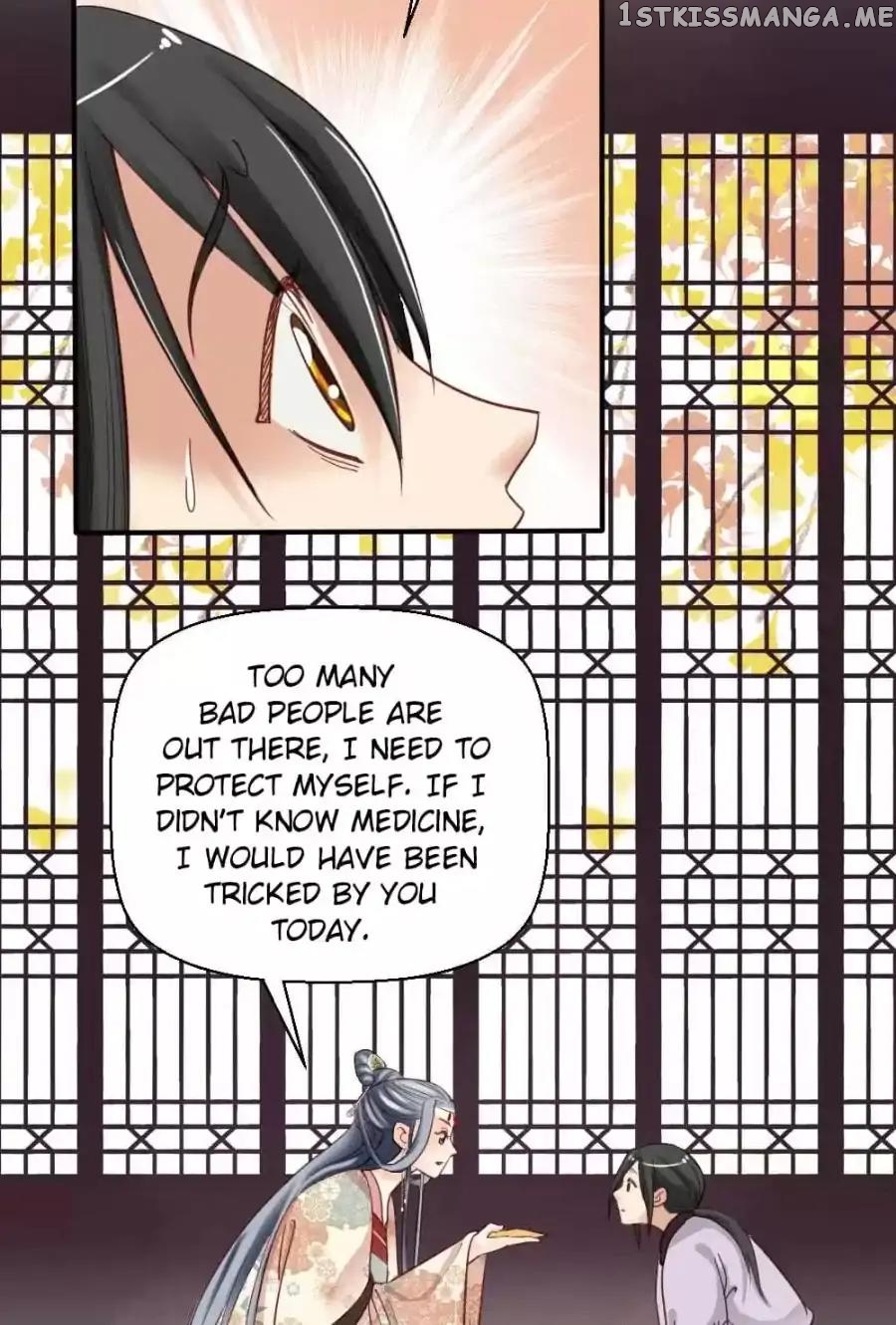 A Beauty, a Fatal Concubine chapter 77 - page 14