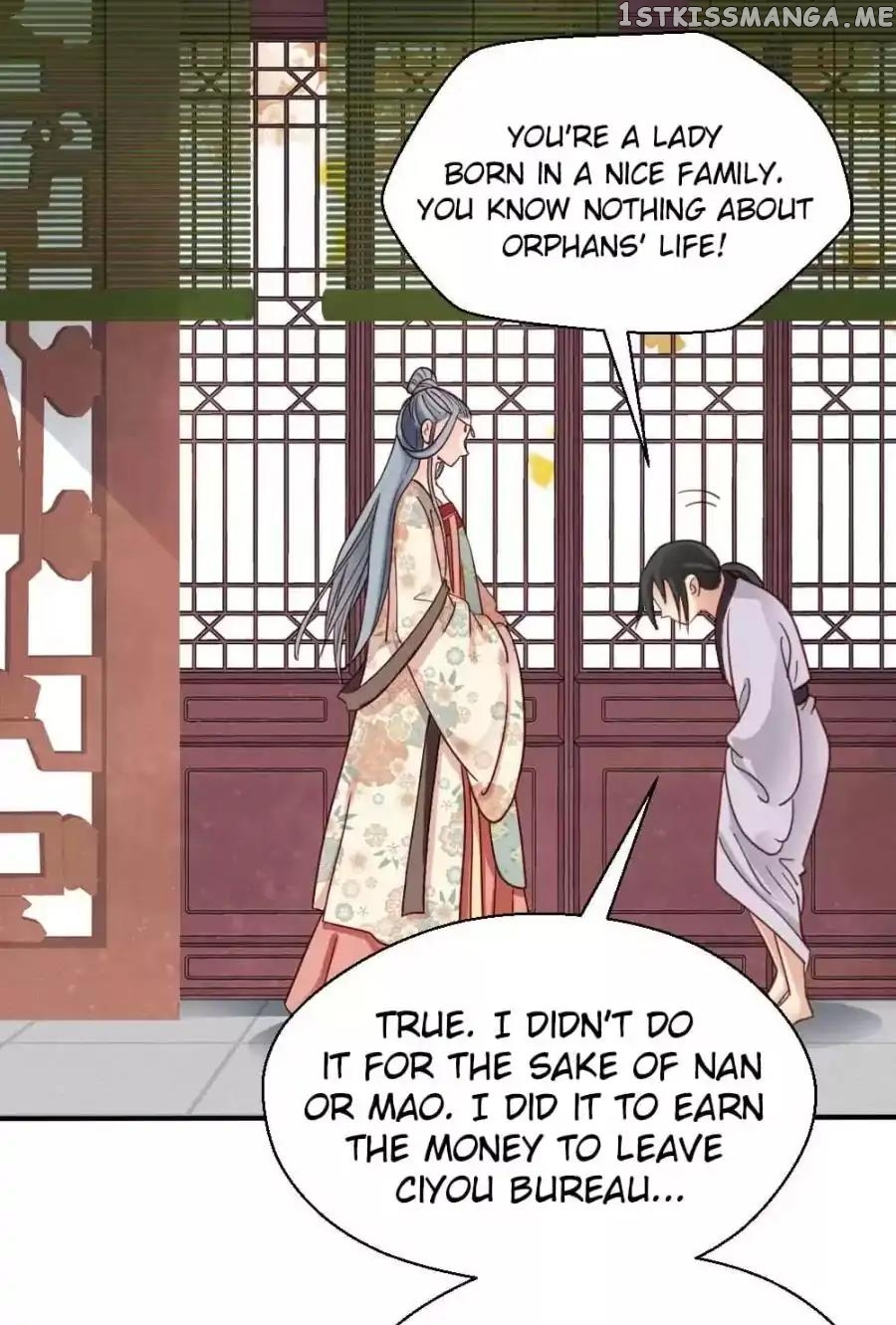 A Beauty, a Fatal Concubine chapter 77 - page 18